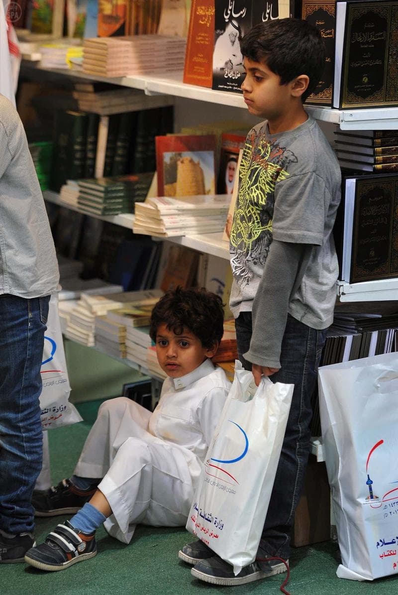 صور من معرض الرياض الدولي للكتاب