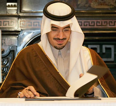 الأمير نواف بن فيصل يوجه الدعوة لحضور اجتماع وزراء الشباب والرياضة العرب