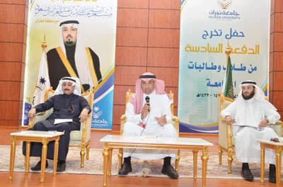 مدير جامعة نجران: السكن والتوظيف والقبول ستكون أول اهتماماتنا