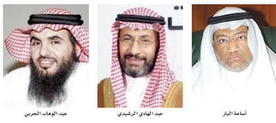 مكة: طرح مخطط ولي العهد رقم 9 أمام المطورين للمنافسة الثلاثاء المقبل