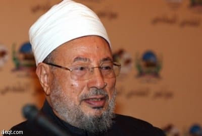 اتحاد علماء المسلمين "يعاتب" فرنسا لرفضها منح تأشيرة للقرضاوي