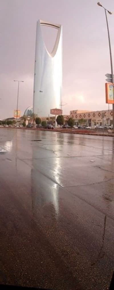 أمطار رعدية على الرياض