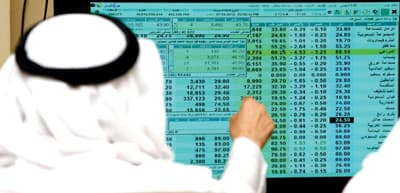 في أولى جلسات الأسبوع.. السيولة تتراجع 12.5 %