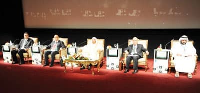 توصية بتوظيف السعوديات لحل المشاكل الزوجية