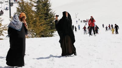 ناس وناس