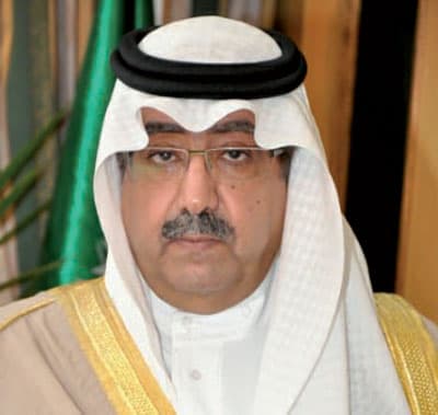 إبعاد المعلمين المسيئين للرسول أو الصحابة لوظائف إدارية
