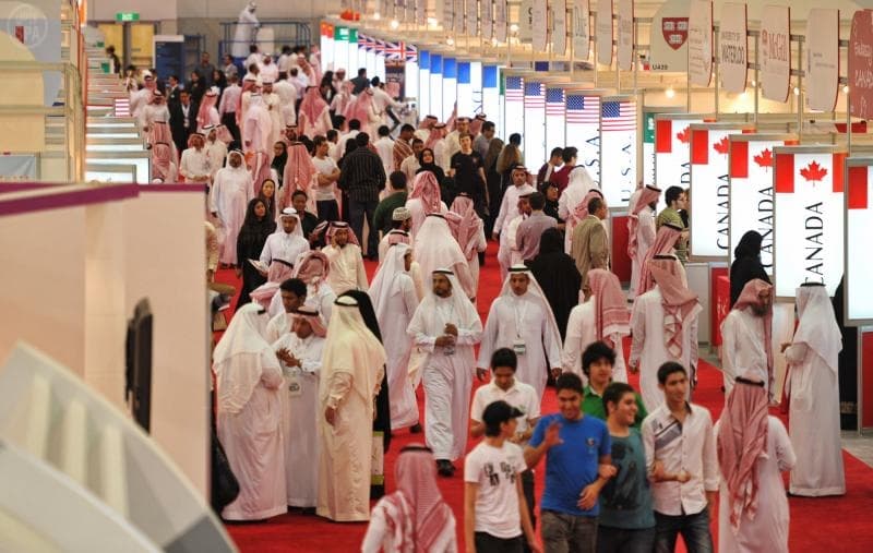 جانب من زوار المعرض الدولي للتعليم العالي بمركز الرياض الدولي للمؤتمرات والمعارض