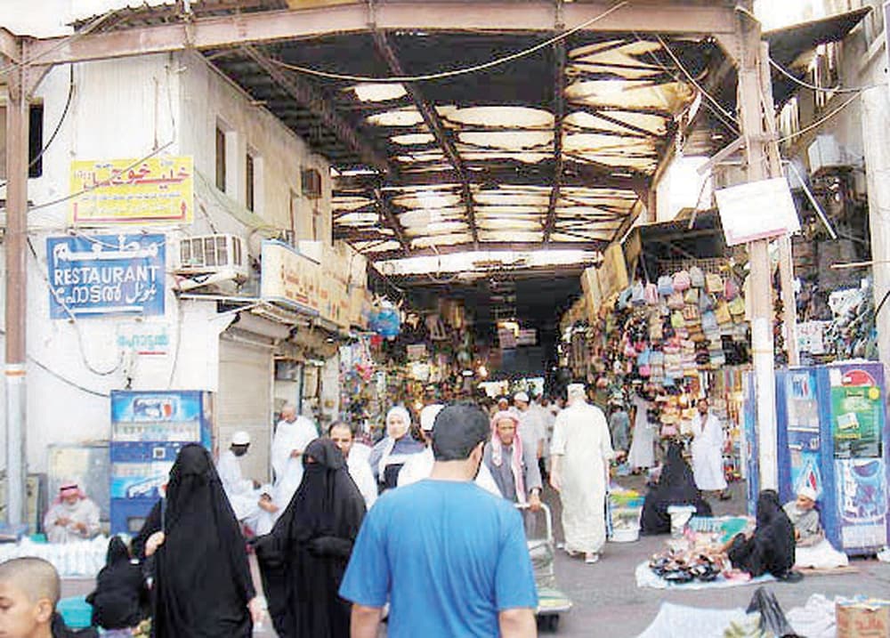 «سوق الليل».. القيمة والتاريخ في ذاكرة أجيال أهل مكة