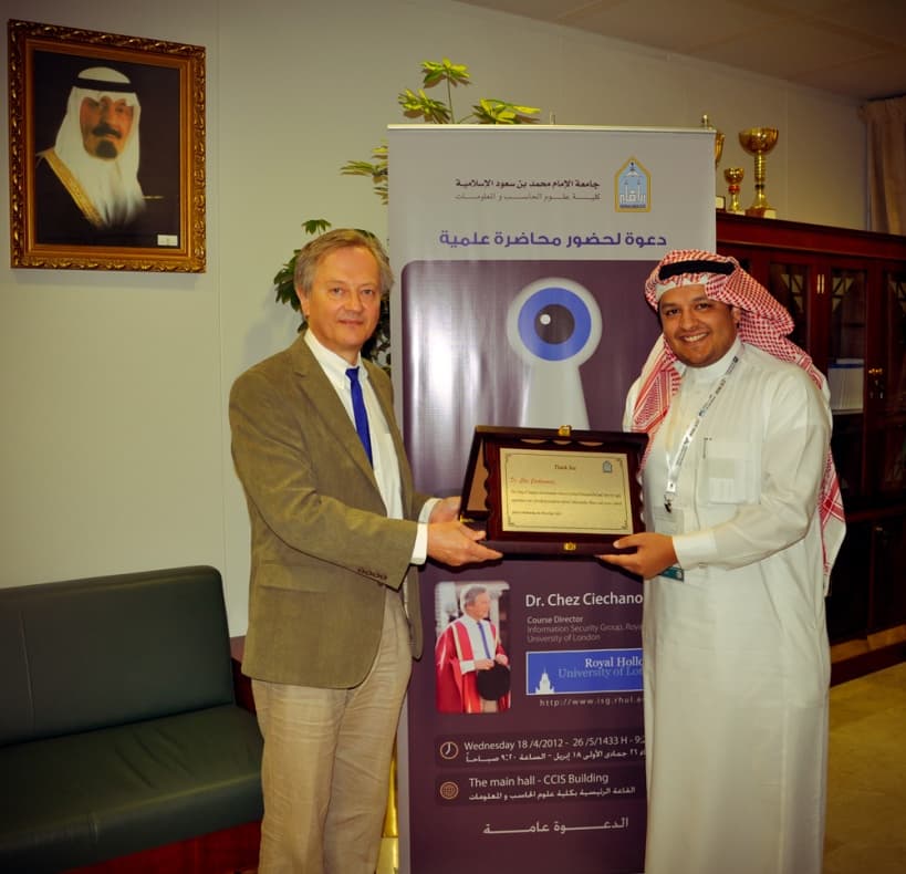 جامعة الامام تستضيف المشرف على برنامج ماجستير أمن المعلومات في كلية هولوي في جامعة لندن