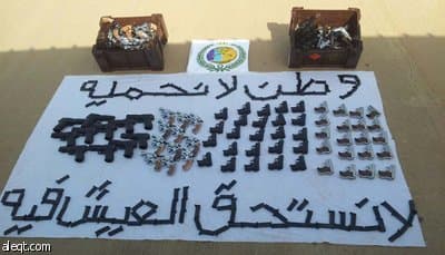 حرس الحدود بجازان يحبط عمليات تهريب خلال الأسبوع الماضي