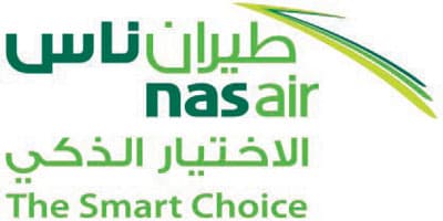 خدمة جديدة من «ناس» .. إصدار بطاقة الصعود إلى الطائرة عن طريق الجوال