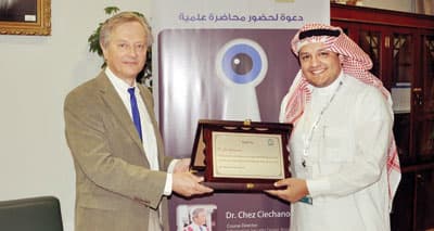 «علوم الحاسب» تستضيف «أمن المعلومات» من جامعة لندن