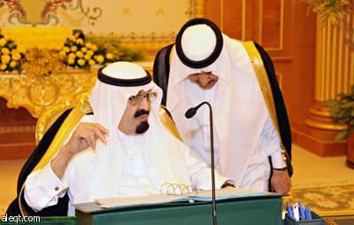 مجلس الوزراء يوافق على تنفيذ مشروع القطارات والحافلات في الرياض - فيديو
