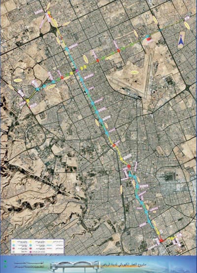 قطار كهربائي وشبكة نقل بالحافلات لتغطية أحياء الرياض