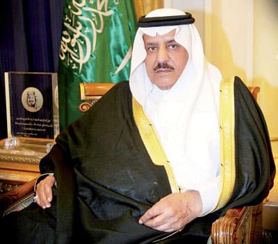 ولي العهد يرأس اجتماع وزراء  «داخلية» الخليج اليوم