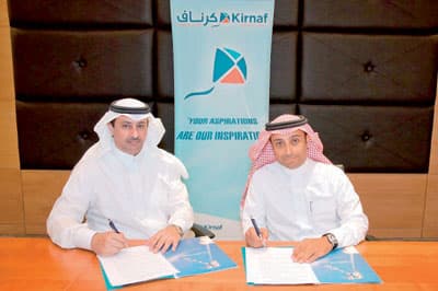 «كرناف للاستثمار والتقسيط» تبرم اتفاقية تمويل إسلامي مع البنك السعودي الهولندي بقيمة 150 مليون ريال