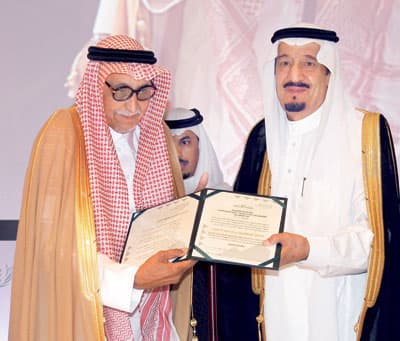 تدشين جائزة الملك عبد العزيز لأحسن كتاب في 10 فروع