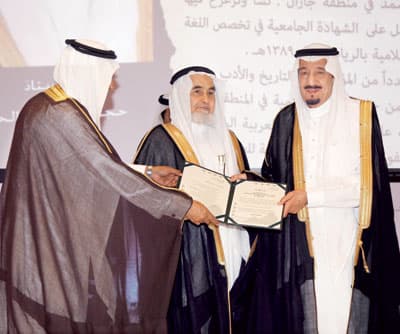 تدشين جائزة الملك عبد العزيز لأحسن كتاب في 10 فروع
