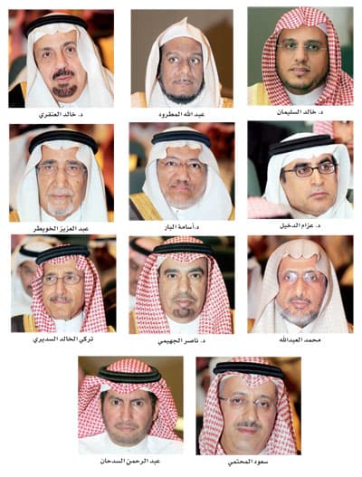 تدشين جائزة الملك عبد العزيز لأحسن كتاب في 10 فروع