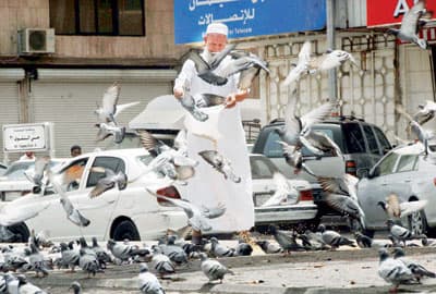 ناس وناس