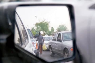 ناس وناس