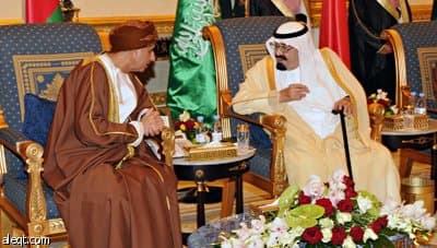 سعود الفيصل: مجلس التعاون قرر تشكيل هيئة متخصصة لدراسة مقترح الانتقال إلى مرحلة الاتحاد