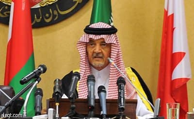 سعود الفيصل: مجلس التعاون قرر تشكيل هيئة متخصصة لدراسة مقترح الانتقال إلى مرحلة الاتحاد