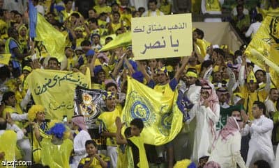 النصر يتأهل لملاقاة الاهلي في نهائي كأس الملك