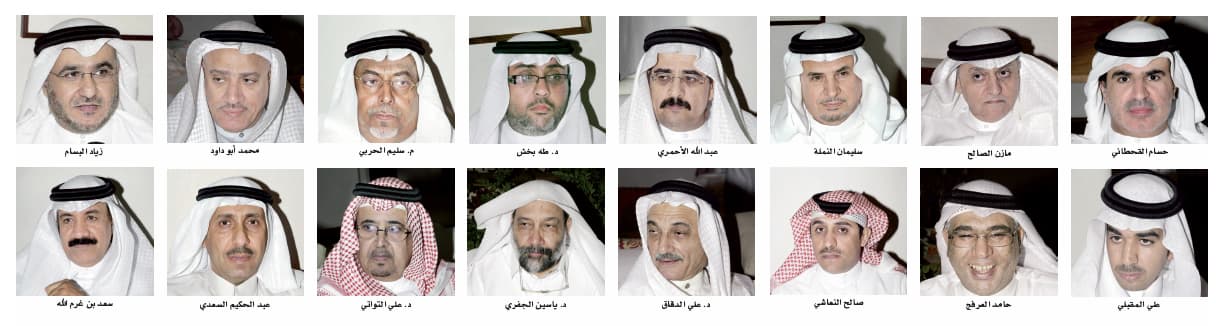 رجال أعمال يطالبون "الاقتصادية" بأن تكون صوتاً لهم