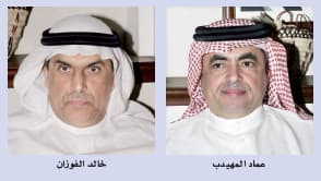 «ديوانية جدة» اتحاد خليجي «مصغر» وحَّد 7 دواوين ثقافية