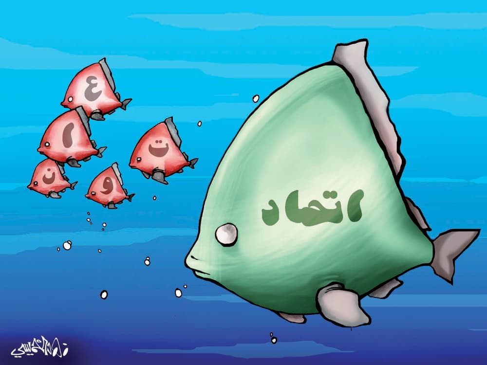 كاريكاتير 2012/5/15