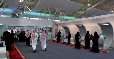 «قائمة سوداء» للعاطلين غير الجادين في العمل