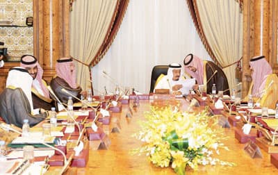 وزير الدفاع يقرُّ أسماء الفائزين بجائزة الأمير سلمان لشباب الأعمال