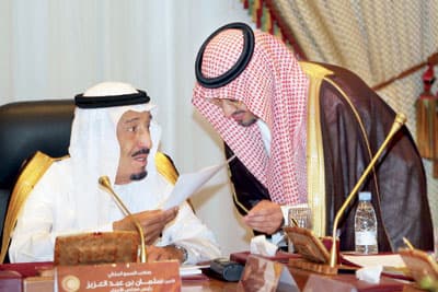 وزير الدفاع يقرُّ أسماء الفائزين بجائزة الأمير سلمان لشباب الأعمال