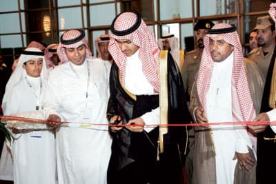 انطلاق فعاليات معرض الرياض الدولي الرابع للسفر