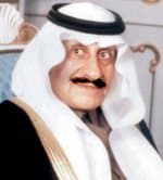 أمير الشمالية يرعى حفل تخريج الدفعة الخامسة