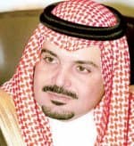أمير المدينة يستقبل النزهة