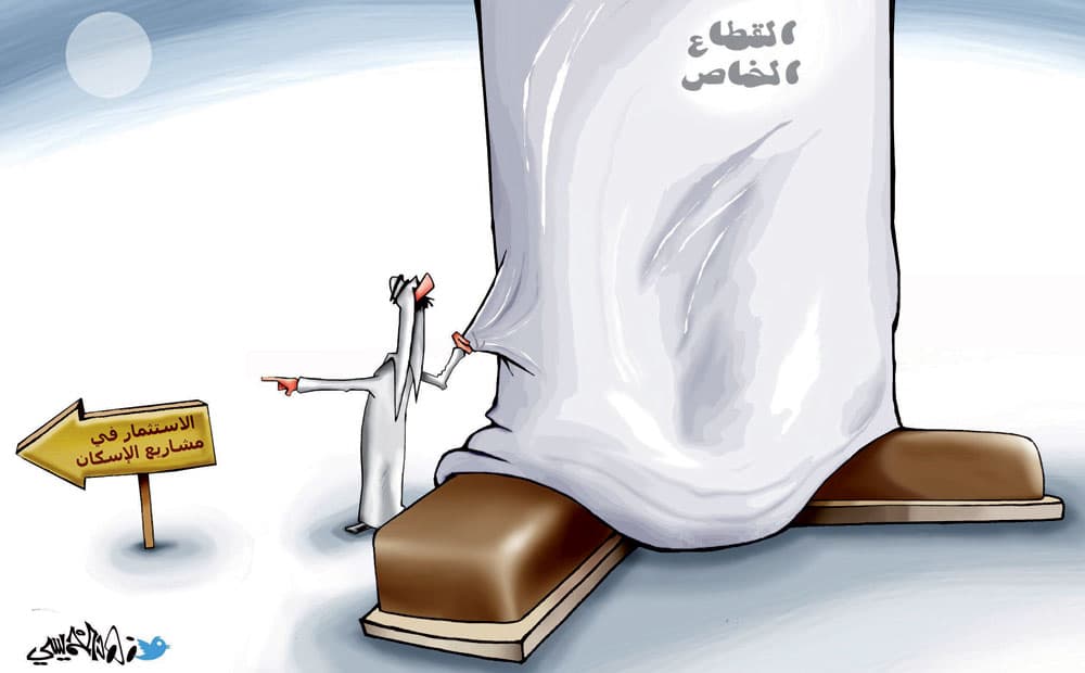 كاريكاتير 2012/5/16