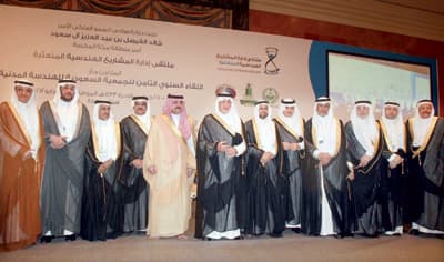 مطالب بإعادة النظر في نظام المنافسات والمشتريات الحكومية