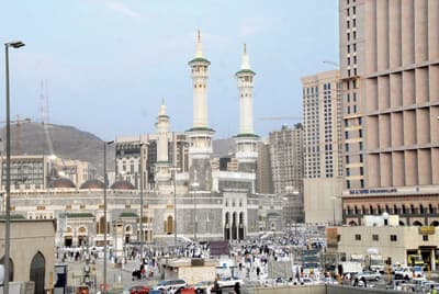 ناس وناس