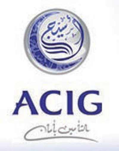 أخبار السوق