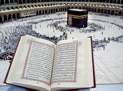 ناس وناس
