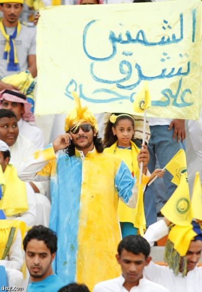 الأهلي بطل كأس الملك للأبطال 2012