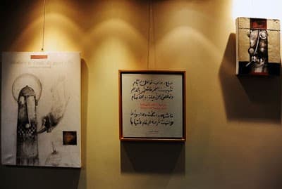 بطرس المعري يمسرح أوقات الفراغ في صالة تجليات