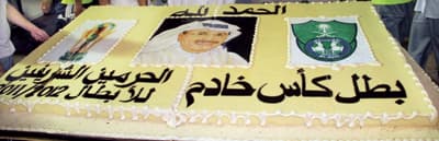 على رصيف الأهلي.. التجارة «رابحة»