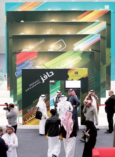 اليوم.. «حافز» يطبق عقوباته ضد «غير الجادين» في العمل