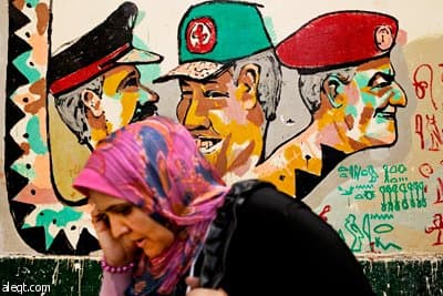 تمديد موعد إغلاق مكاتب الاقتراع في مصر لمدة ساعة "تحديث مستمر" - فيديو