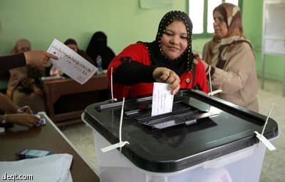 تمديد موعد إغلاق مكاتب الاقتراع في مصر لمدة ساعة "تحديث مستمر" - فيديو