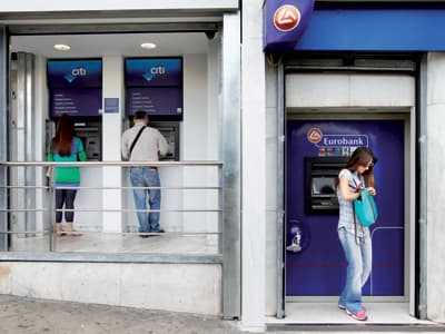 البنك الدولي يدعو أوروبا إلى إجراءات تقشف