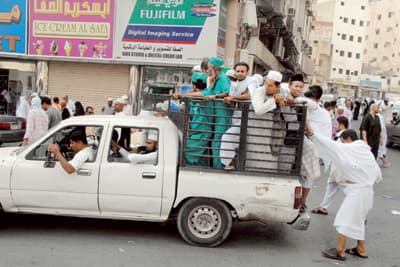 ناس وناس